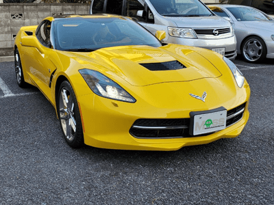 Mossガレージの中古車買取実績｜シボレー コルベット｜東京都港区のお客様｜2014(平成26)年05月登録｜走行距離4,293km